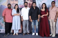 Sundarakanda Movie Trailer Launch Event Photos
